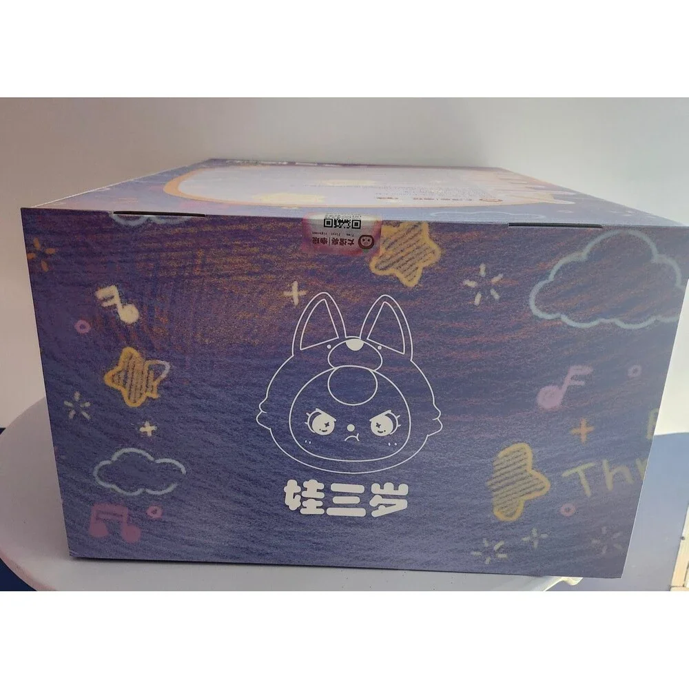 Baby Three Goodnight Baby 1000% Blind Box SEALED Authentic